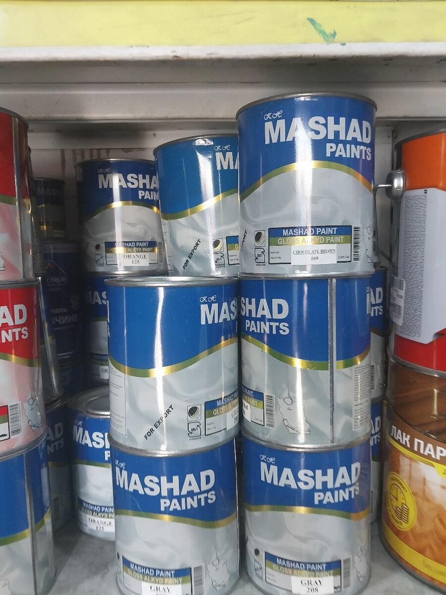 Краска МАШХАД