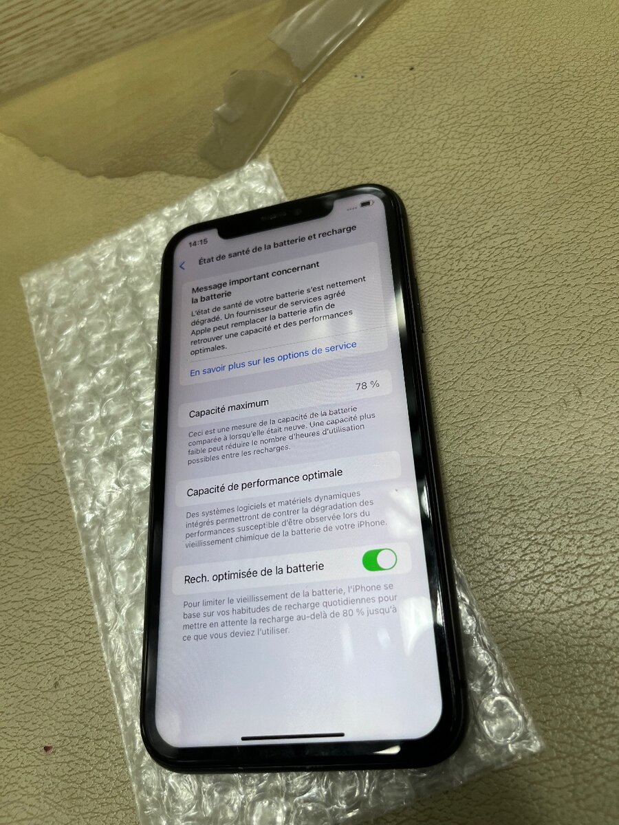 iPhone 11 Simple 64G Noire