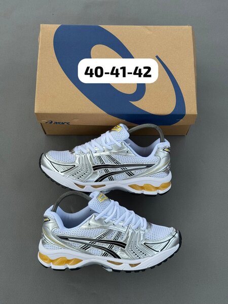 Baskets de course confortables