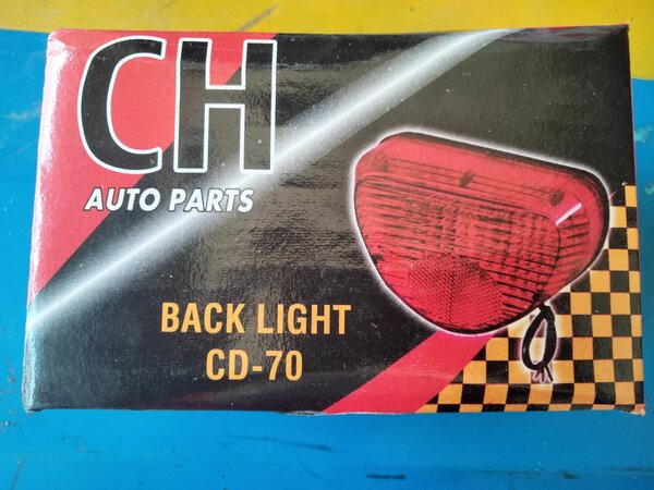 Back Light