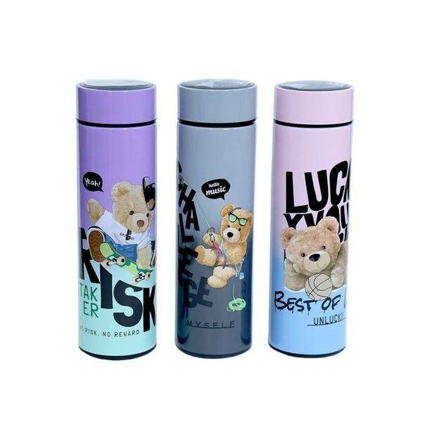 Bouteille Thermos Ours Amusante