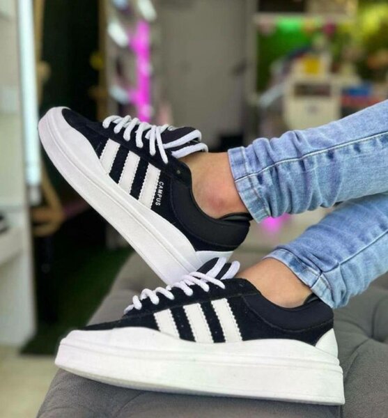 Baskets tendance multicolores