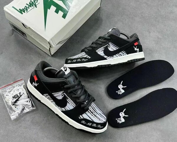 Nike sb