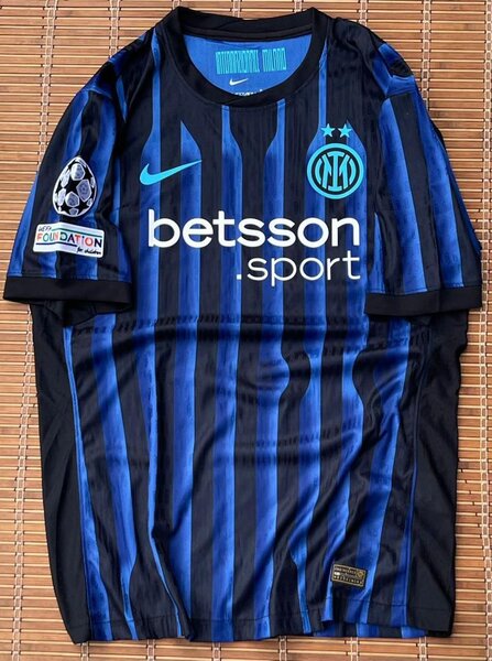 Maillot Inter Milan Officiel