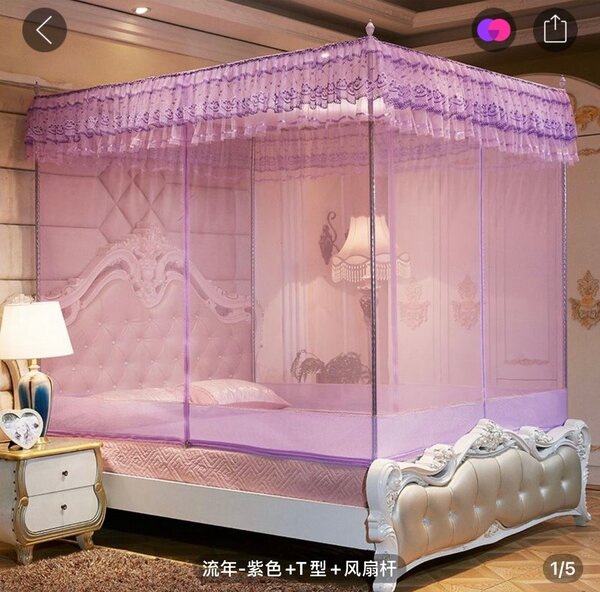 Moustiquaire de Lit Romantique