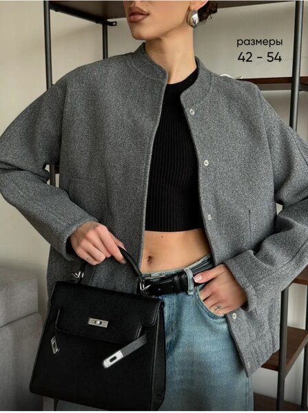 Бомбер под Зара