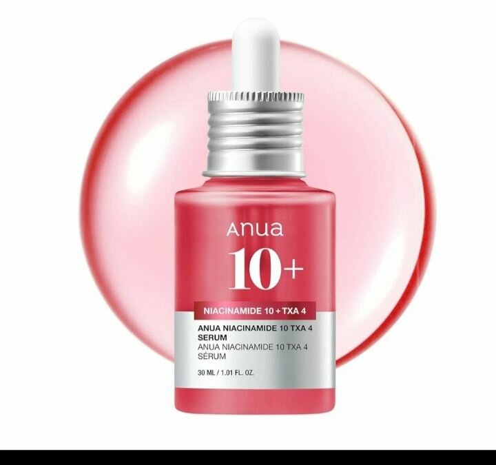 Anua Niacinamide 10% + TXA 4% Dark Spot Correcting Serum