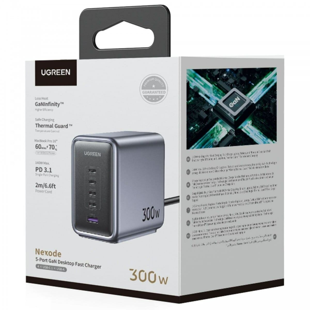 Chargeur 300W Ugreen nexode