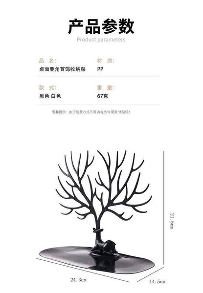 Support pour chaîne , bracelet