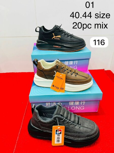 Shoes
