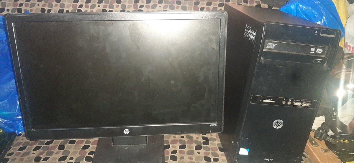 L'ordinateur bureau complet