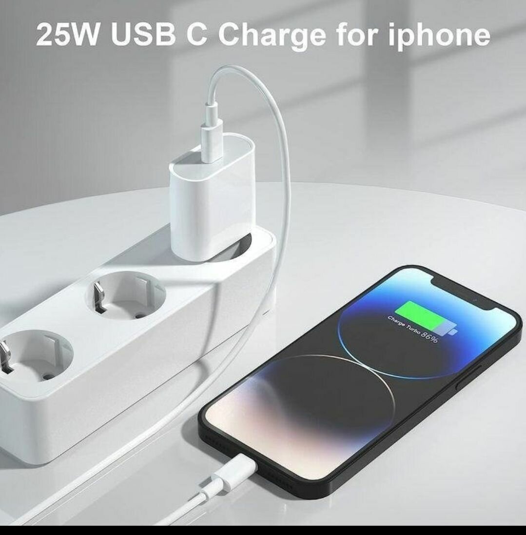 Chargeur iPhone