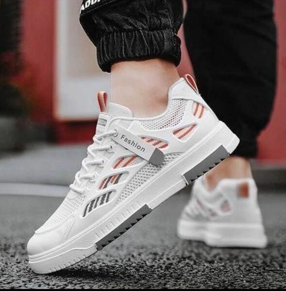 Chaussures de sport blanches tendance