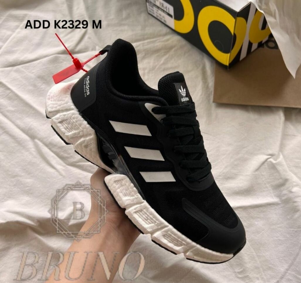 Adidas Original sportif
