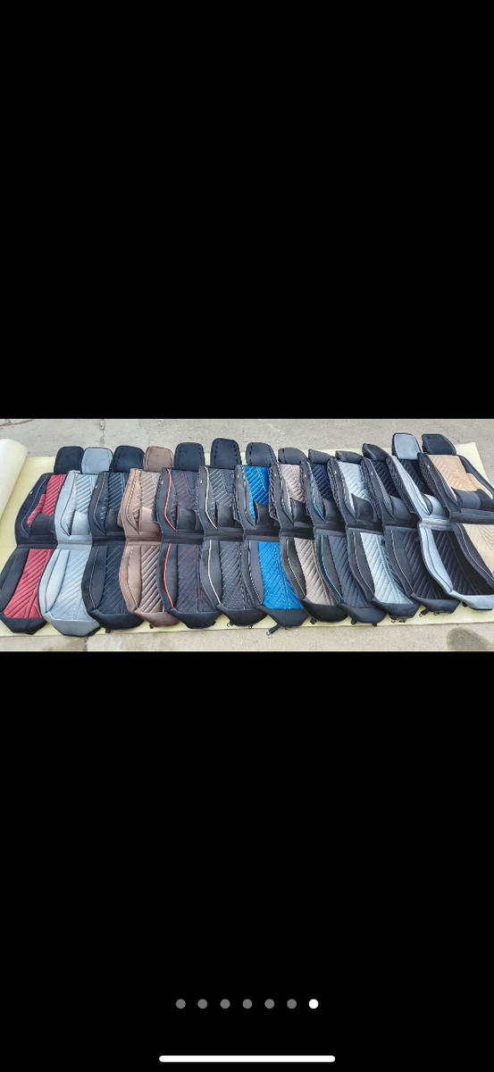 Чехол для сидения