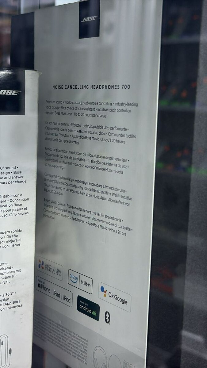 Noise Cancelling Headphone