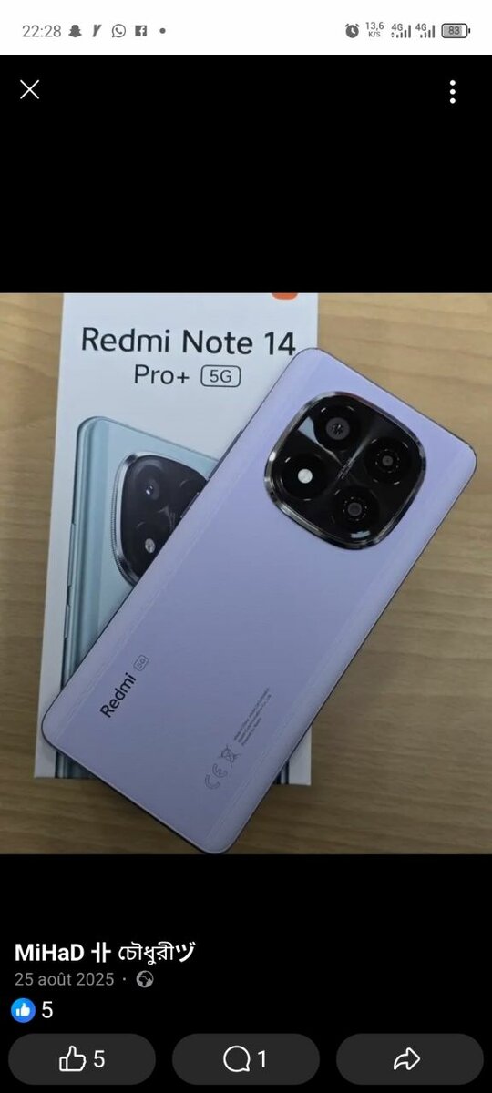 Redmi14c