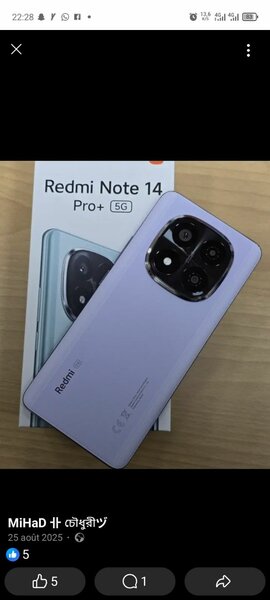 Redmi14c