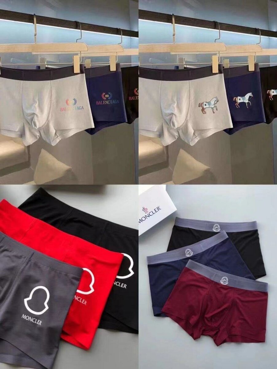 Men's Quality boxers