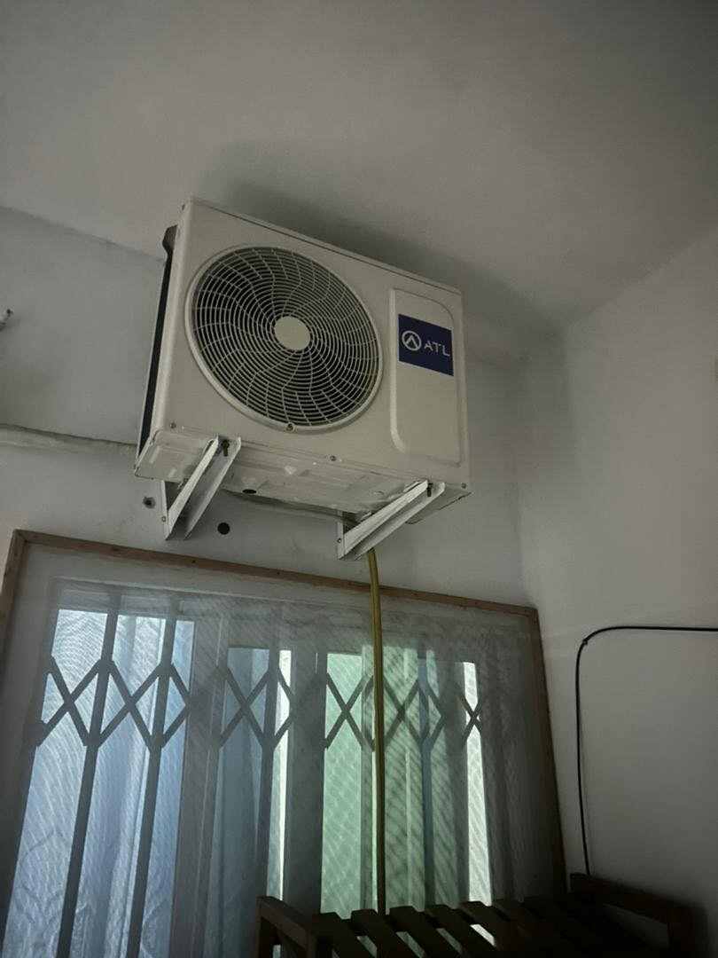 Climatiseur mural ATL