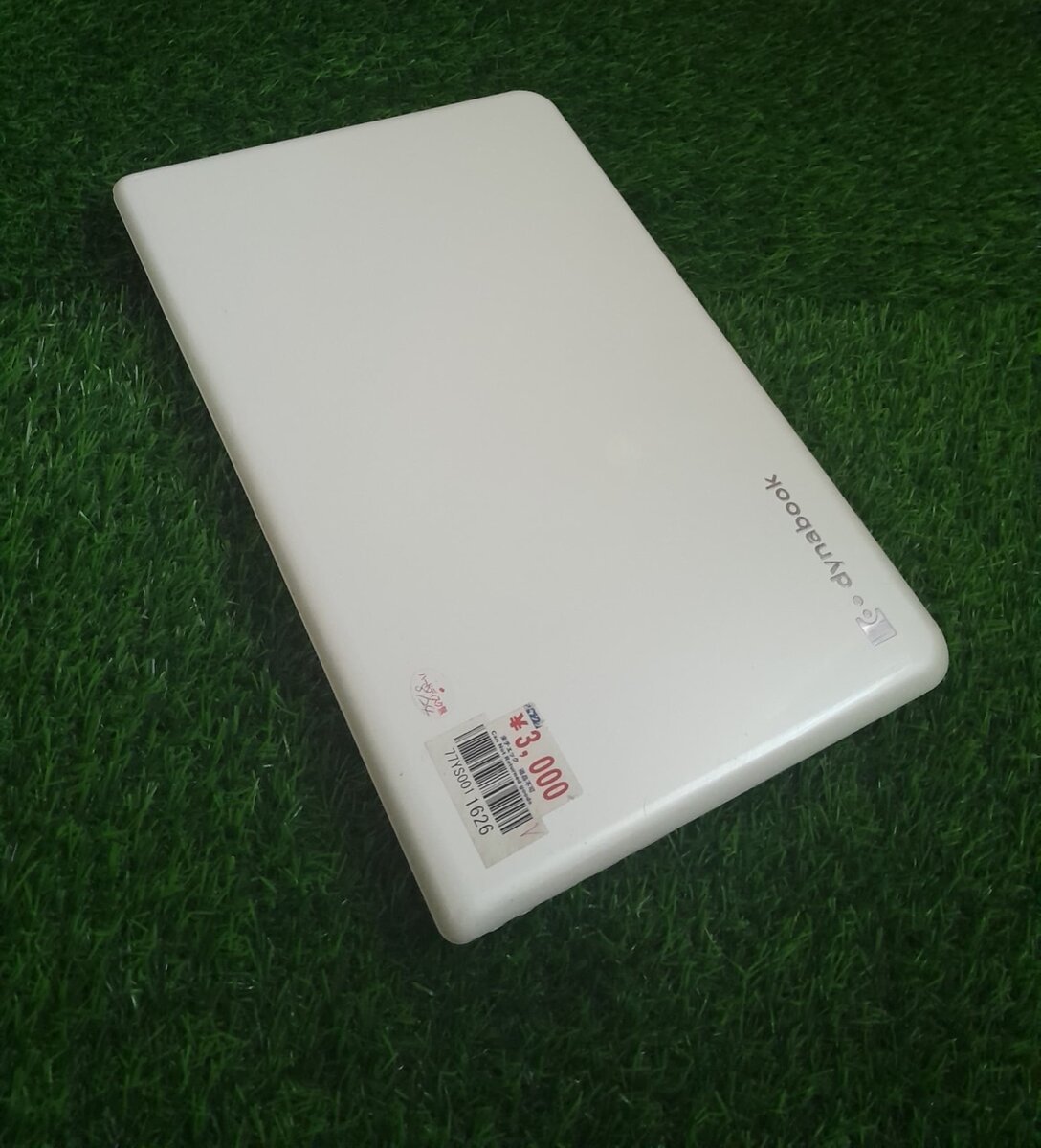 Toshiba Dynabook T552/3