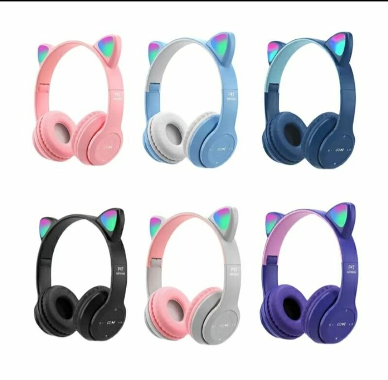 Casque Enfant p47m prend Mémoire - Casque Bluetooth Enfant