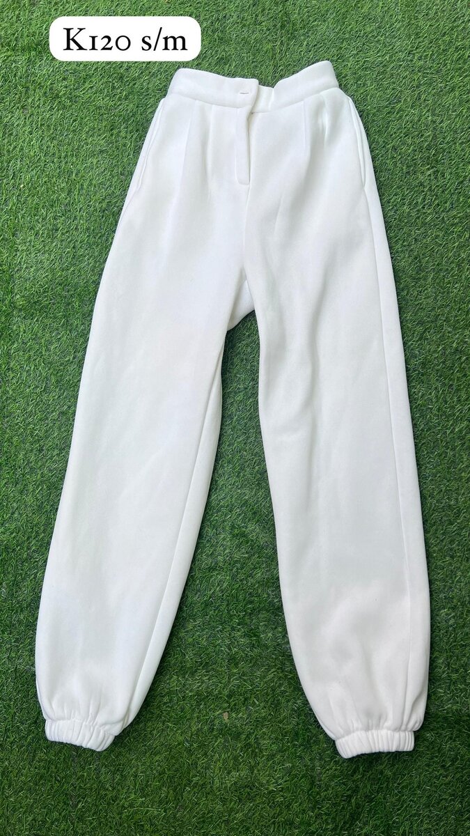 White sweatpants