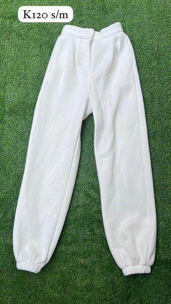 White sweatpants