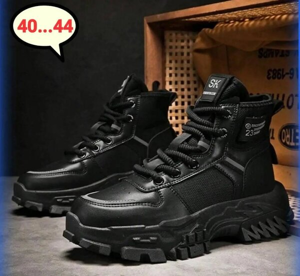 Sneakers Homme Blanc et Noir