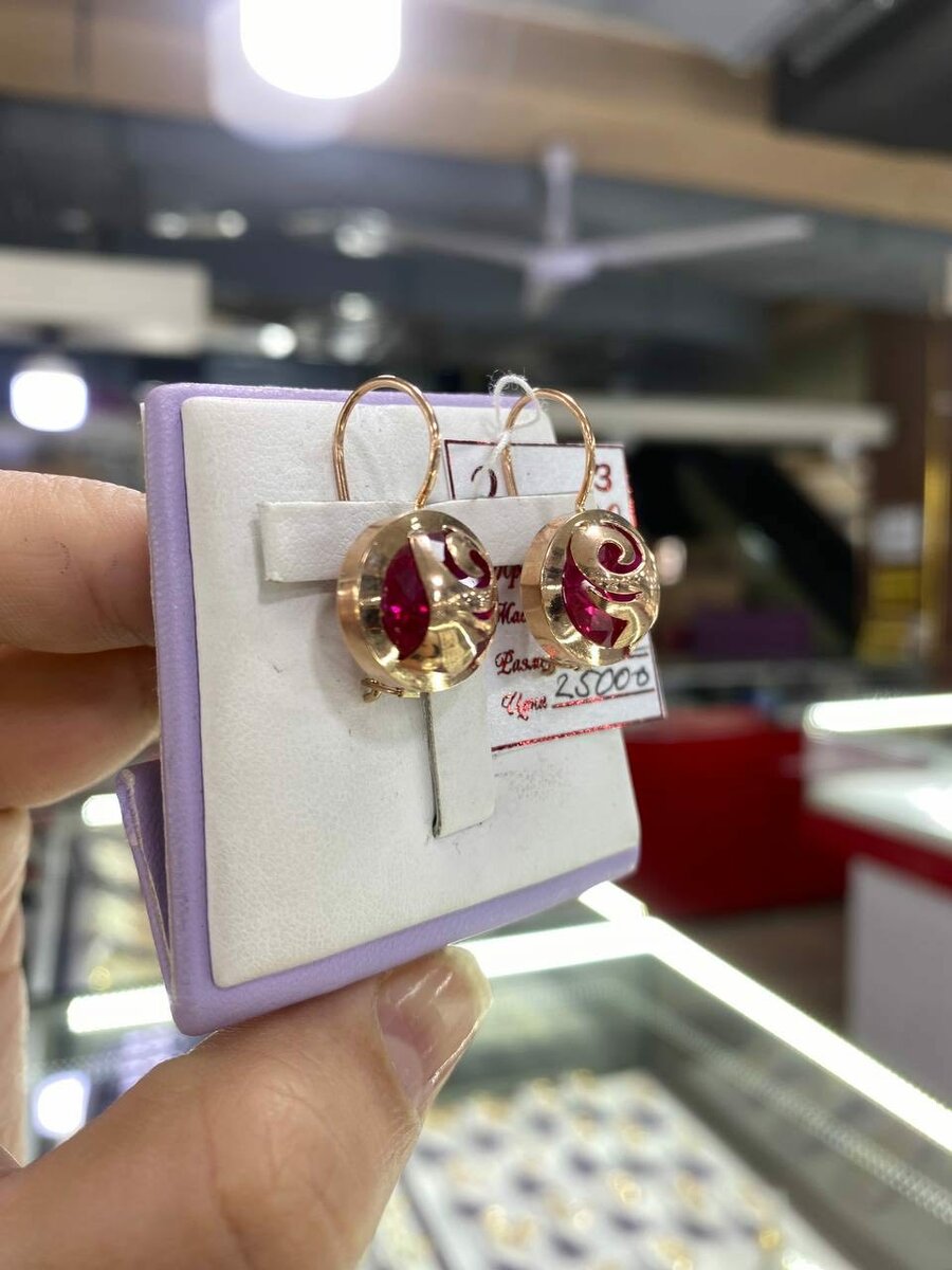 Серьги кара жорго