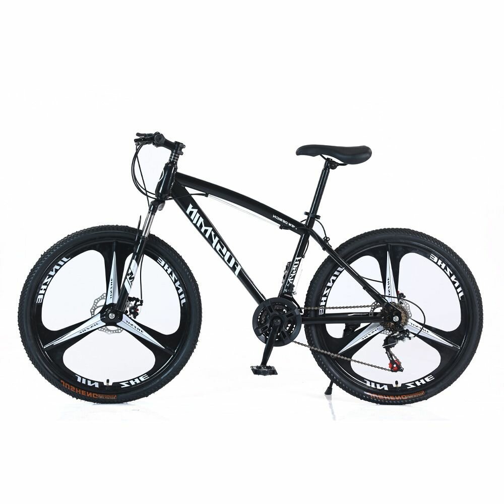 Vélo de Montagne Robuste 26"