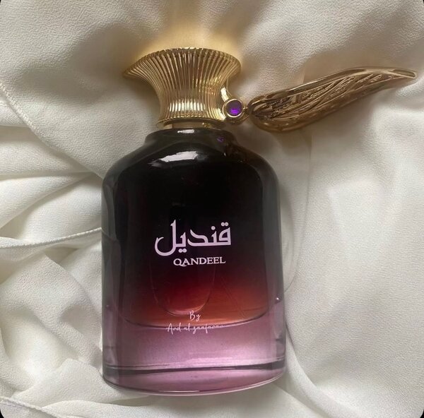 Parfum Qandeel Édition Luxe