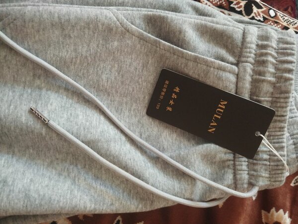 Новые спортивные штаны