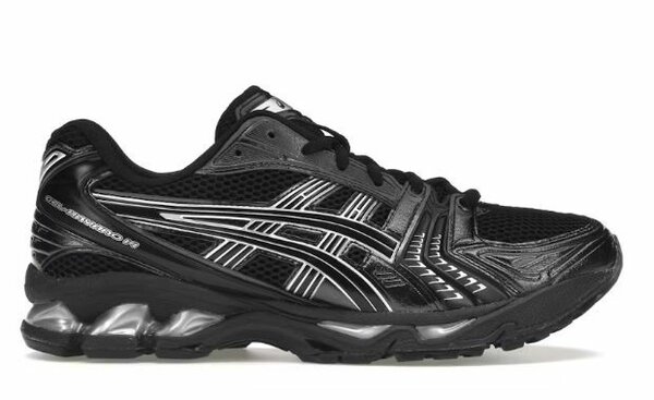 Baskets homme et femme