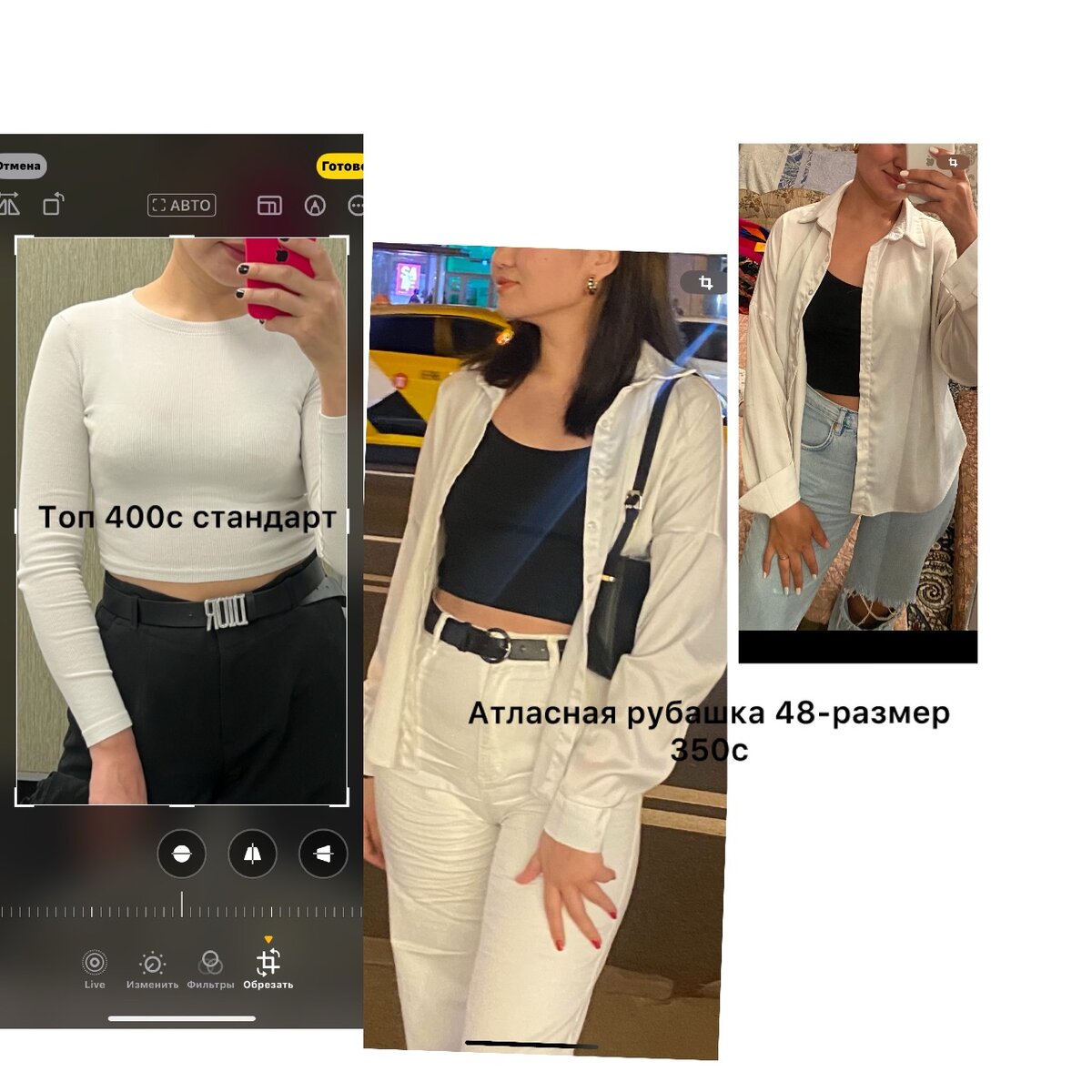 В хорошем состоянии