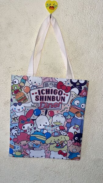 Sac cabas kawaii imprimé