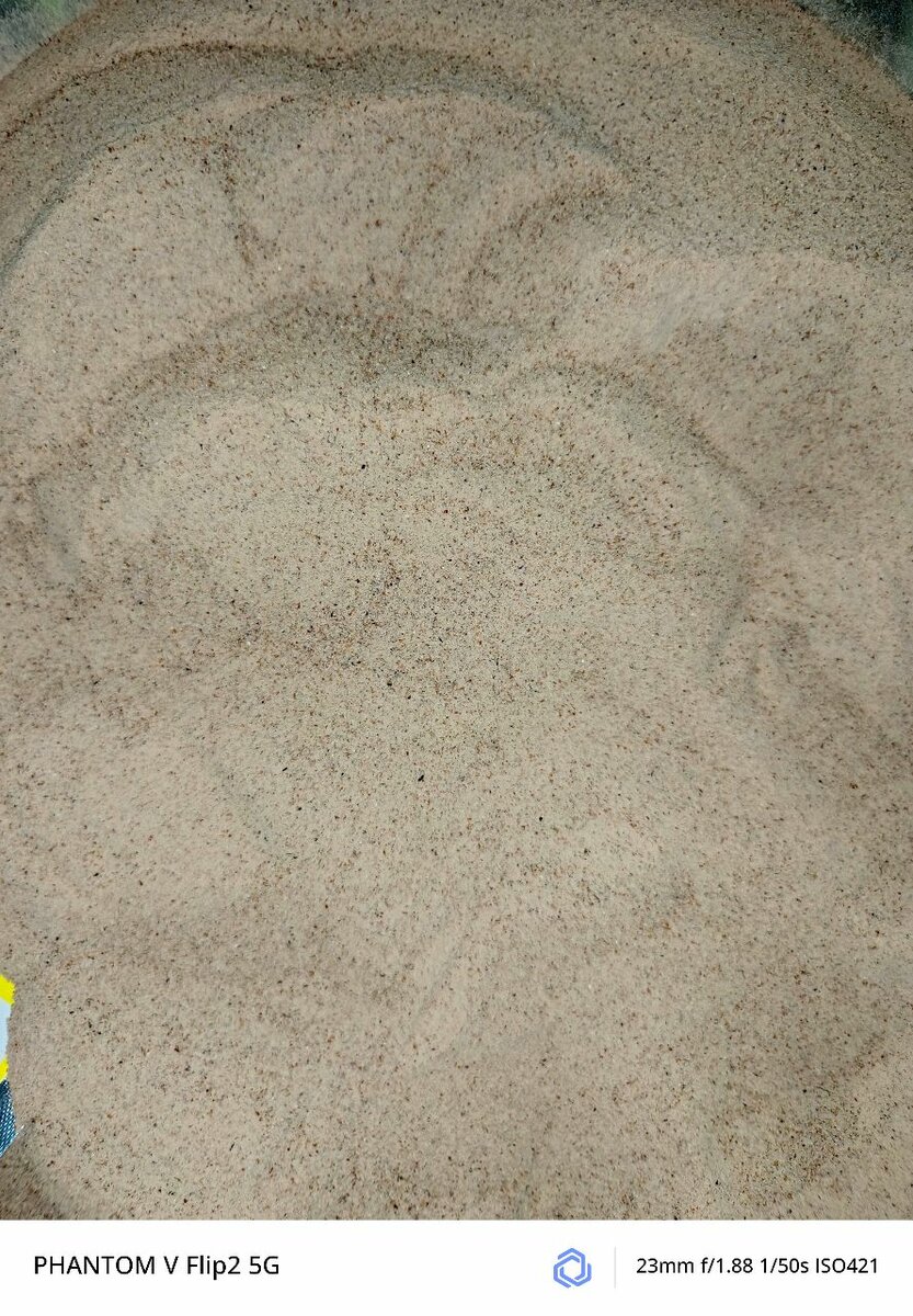 Farine de Sorgho Rouge 400g