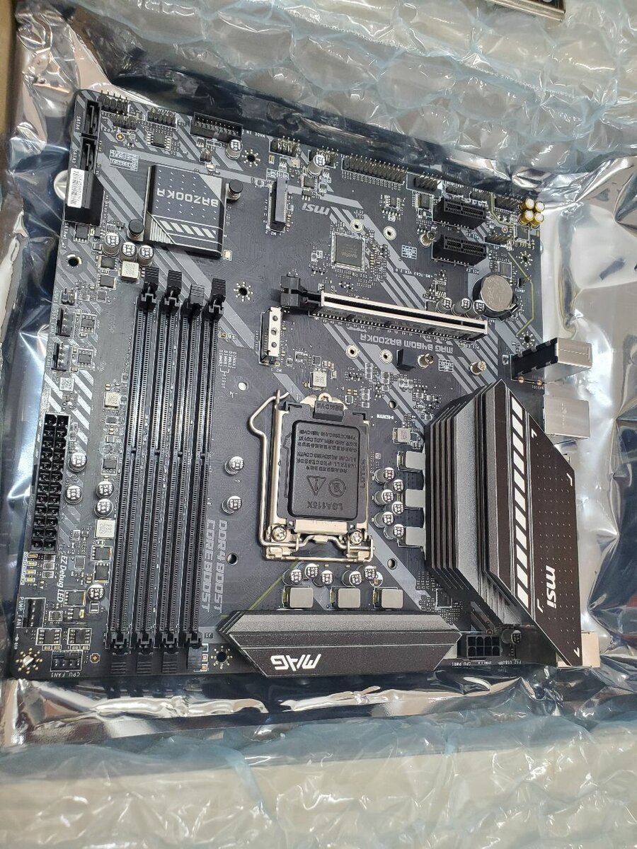 Carte Mère MSI Gami B460M 10th