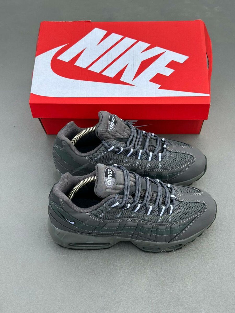Nike Air Max 95 Gris