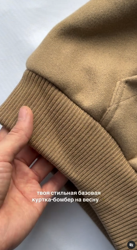 Женская куртка-бомбер Zara