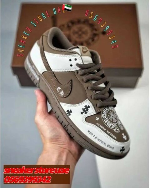 Dunk low