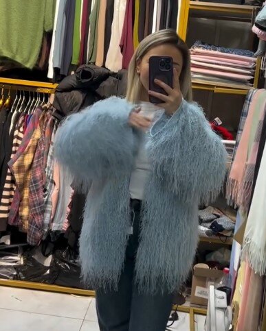 Джинсы синие