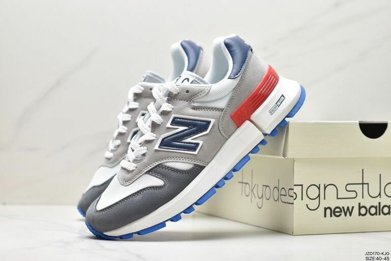 New Balance RC 1300 Blue Grey