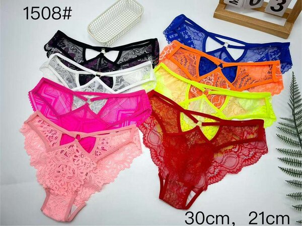 Culottes en dentelle colorées