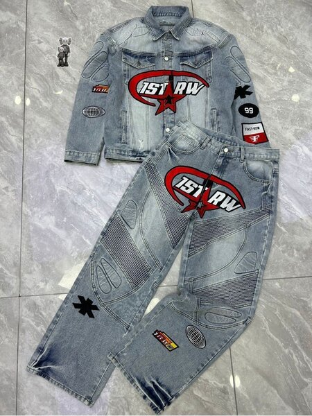 Ensemble denim unique enfant