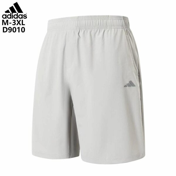Shorts de sport Adidas homme