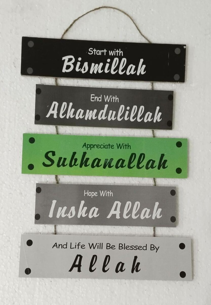 5 layers wooden wall hanging quotation