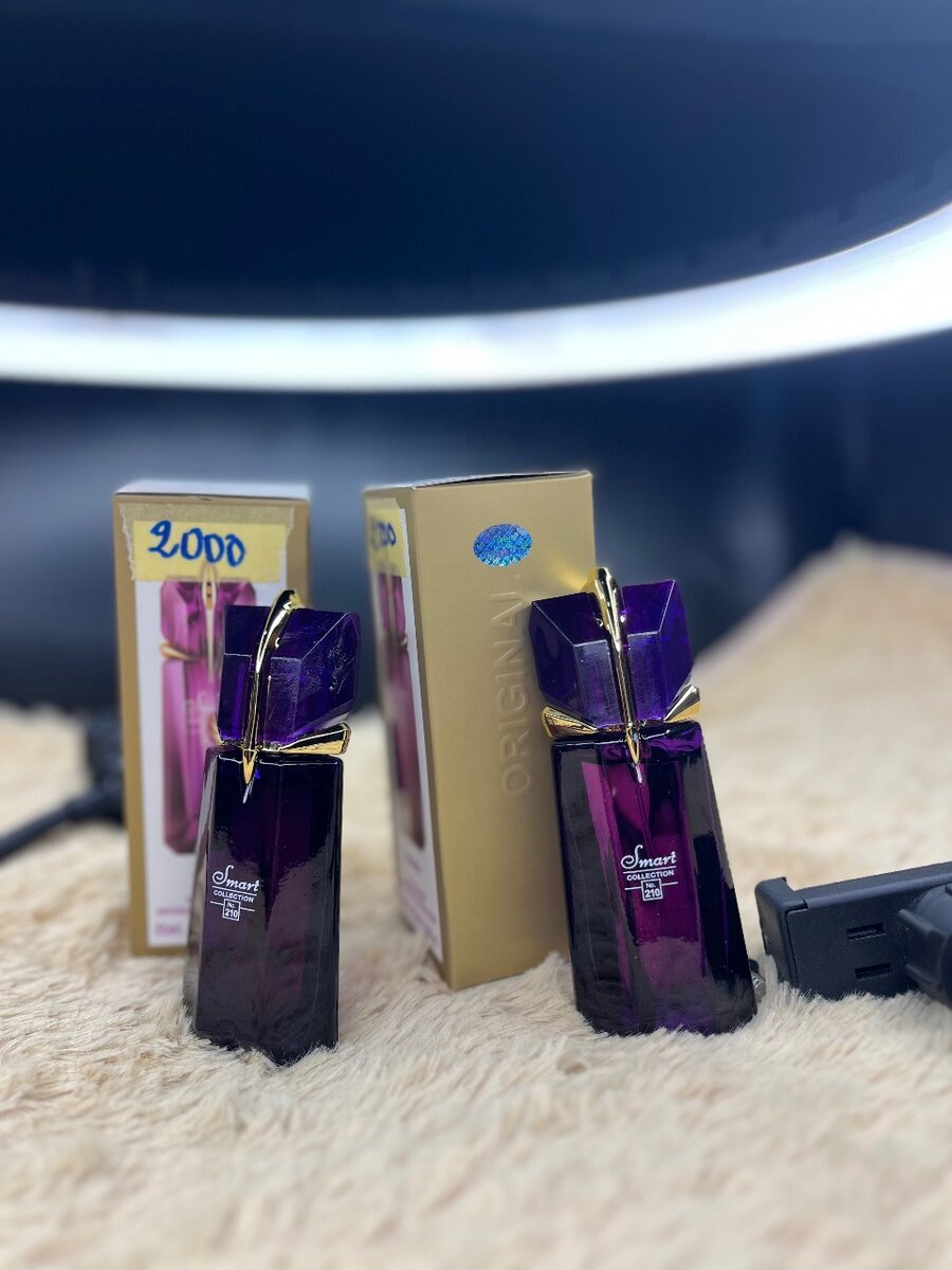 Parfums smart collection