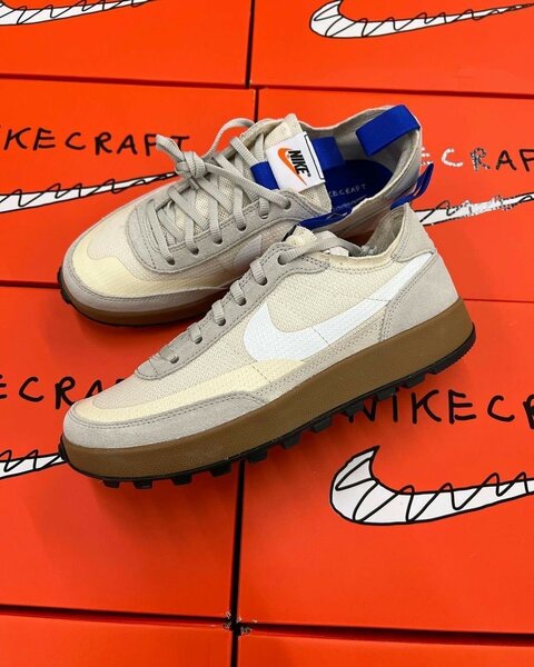 NIKE CLASSIC