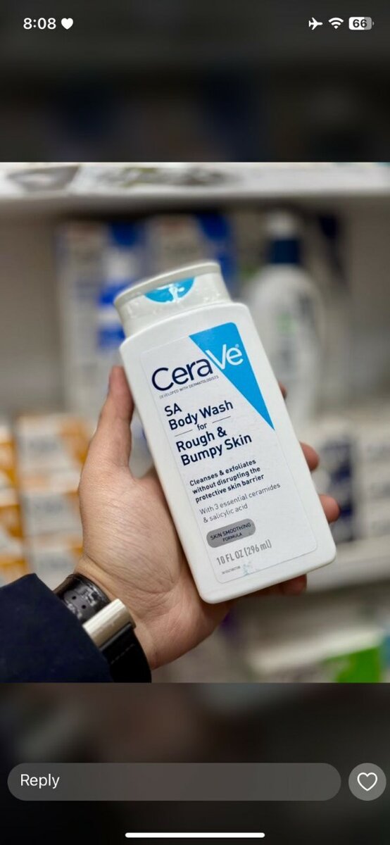 Cera ve sa body wash